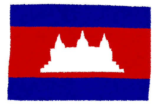 カンボジア国旗
