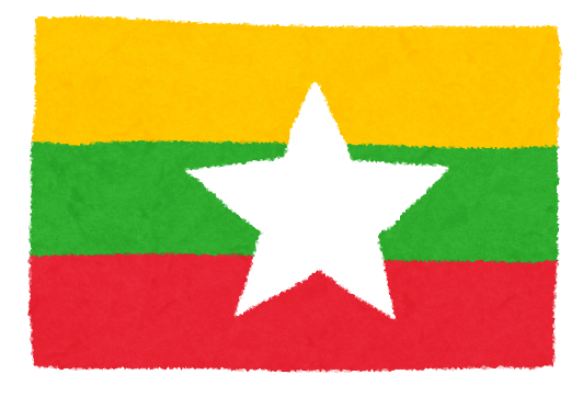 ミャンマー国旗