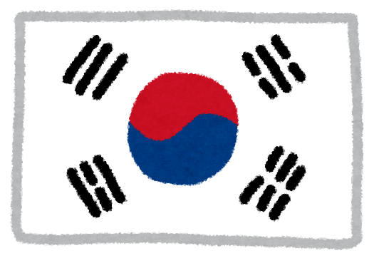 韓国国旗