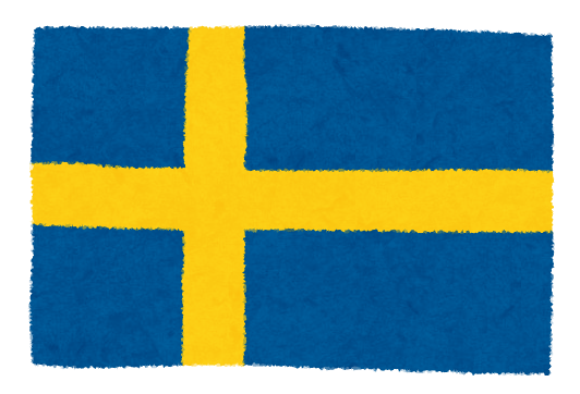 スウェーデン国旗