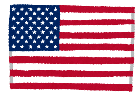 アメリカ国旗