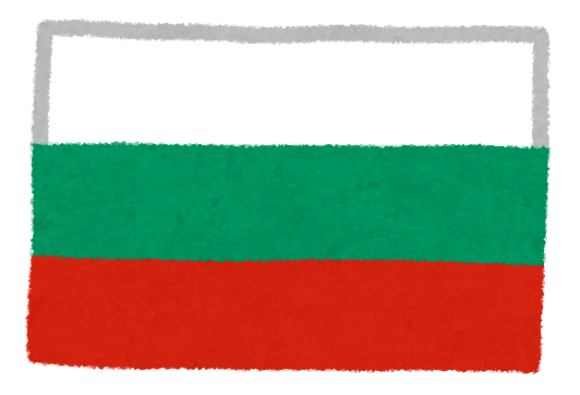 ブルガリア国旗