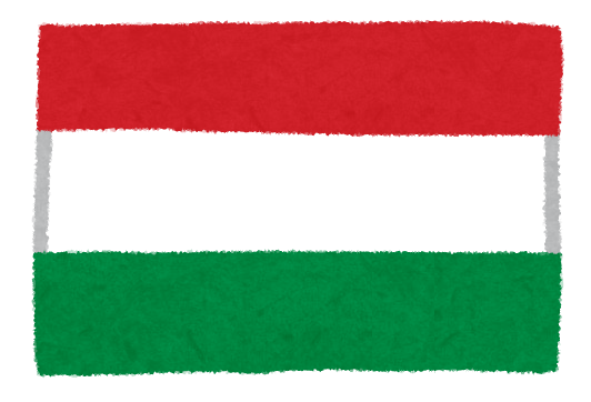 ハンガリー国旗