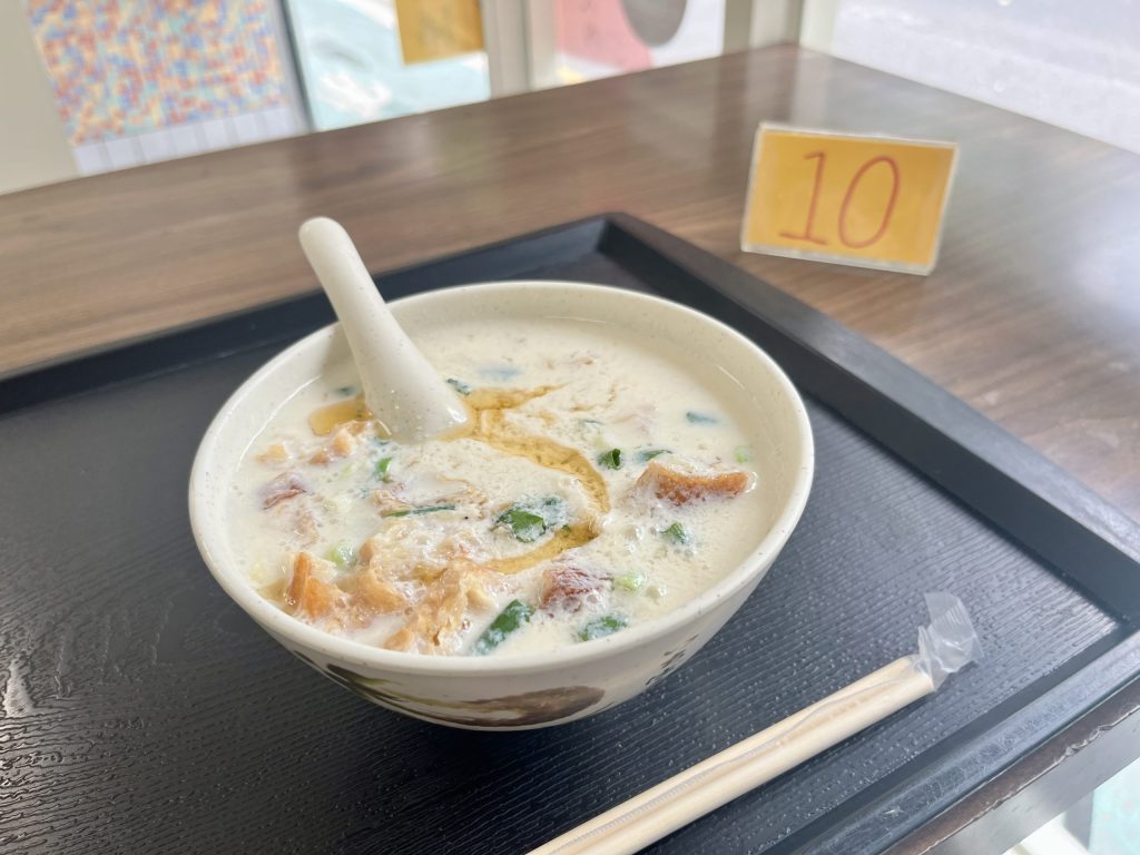 シェンドウジャン