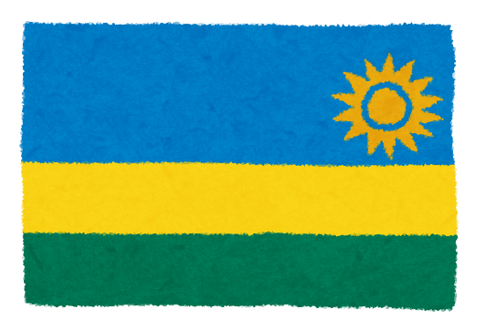 タンザニア国旗