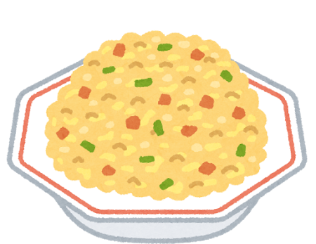 炒飯