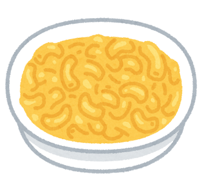 マカロニチーズ